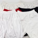 [ б/у ][5 позиций комплект ]kerumePUMA Umbro шорты половина шорты размер M/L футбол футзал одежда 