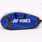 [ б/у ] Yonex чехол для ракетки голубой BAG822 YONEX теннис бадминтон 