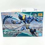 [ б/у * не использовался товар ]1/144 HGBD Kirameki *gila-ga[ Gundam build Divers ]