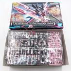 【中古・未使用品】1/144 HG ガンダムパーフェクトストライクフリーダムルージュ 「ガンダムビルドメタバース」 [5066273]