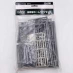 [ б/у * не использовался товар ]KATO Shinkansen Home детали комплект N gauge 23-239 железная дорога для макета товар 