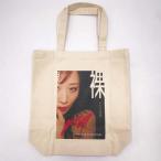 【中古・未使用品】裸 川上ゆう 写真集出版記念 トートバッグ