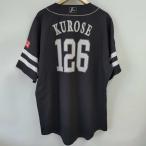[ used ] majestic Fukuoka SoftBank Hawks 2019 uniform #126 black .. futoshi men's Majestic supplied goods NPB Professional Baseball 