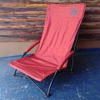 [ б/у ] Logos несгораемый BRICK* King ... стул 73173128 LOGOS кемпинг уличный 