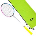 [ б/у ] Lee человек HALABERTEC 8000 HAL8000 бадминтон ракетка Hal балка Tec 3UG5 LI-NING