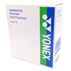 [ б/у * не использовался товар ] Yonex новый официальный F-80 бадминтон Shuttle 5 номер 10 дюжина YONEX