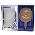 [ б/у * не использовался товар ]nitak настольный теннис ракетка NE6125 Tornado King FL Nittaku