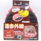 [ б/у * не использовался товар ] Doogie man плита . подбородок делать ..... дальняя инфракрасная область собака * кошка для обогреватель 