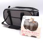 [ б/у * не использовался товар ] кошка . портативный Carry выдерживаемая нагрузка 6kg