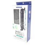 [ б/у * не использовался товар ]niso- защита плюс R-220W NHS-079 NISSO защита обогреватель + термостат аквариум 