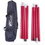 [ б/у ][2 комплект ] FIELDOOR поле a aluminium палатка paul (pole) 280 красный 