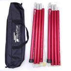 [ б/у ][2 комплект ] FIELDOOR поле a aluminium палатка paul (pole) 280 красный 