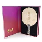 【中古・未使用品】紅双喜 DHS キョウヒョウ王 FL ...