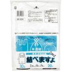  Chemical Japan удобный полиэтиленовый пакет ... . половина прозрачный 30