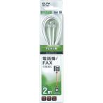 . включено период 25 год 12 месяц 05 день 13 часов до _ утро день электро- контейнер телефон код 6 высшее 2|4 сердцевина 2m_ посылать за товар 