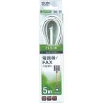 . включено период 25 год 12 месяц 08 день 13 часов до _ утро день электро- контейнер телефон код 6 высшее 2|4 сердцевина 5m_ посылать за товар 