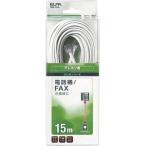 . включено период 25 год 12 месяц 08 день 13 часов до _ утро день электро- контейнер телефон код 6 высшее 2|4 сердцевина 15m_ посылать за товар 