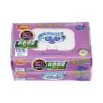  Pigeon туалет ....pa. влажные салфетки (80 листов X2 шт )