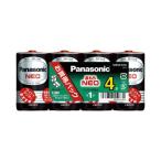 Panasonic марганец батарея Neo одиночный 1 20 шт. входит 