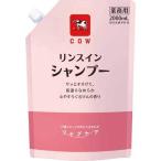 牛乳石鹸共進社 カウブランド　ツ