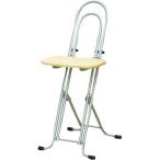 . включено период 26 год 04 месяц 15 день 13 часов до _ Rene se после лучший хобби стул натуральный серебряный _ посылать за товар 