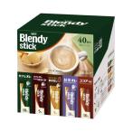  Ajinomoto AGFb Len ti палочка ассортимент 40шт.