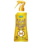 fma killer s gold беж p Mist кальмар Rige n premium 200ml