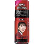 申込期間25年08月01日13時まで_ユニリーバ・ジャパン アックスフレグランスボディスプレーエッセンス60g_取寄商品