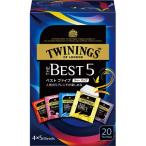  одна сторона холм предмет производство towai человек g лучший пять 20P