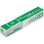  лев офисная работа контейнер связывающий шнурок No.183P