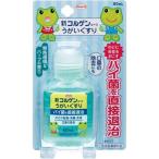 . мир новый korugenko-wa.... потертость one кнопка 60ml