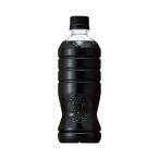  Suntory craft Boss черный этикетка отсутствует 500ml 24шт.