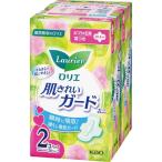 申込期間25年12月26日09時まで_花王 ロリエ肌きれいガード　昼用羽つき　２０個入×２
