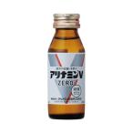  есть Nami n производства лекарство есть Nami nV Zero 50ml 10шт.
