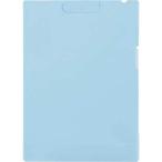 . включено период 25 год 12 месяц 09 день 13 часов до _ плюс антибактериальный зажим есть панель держатель A4 голубой _ посылать за товар 