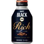 Yahoo! Yahoo!ショッピング(ヤフー ショッピング)ＵＣＣ ＢＬＡＣＫ無糖　ＲＩＣＨ　Ｒ缶２７５ｇ　２４本