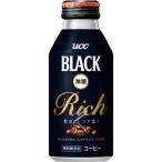 Yahoo! Yahoo!ショッピング(ヤフー ショッピング)ＵＣＣ ＢＬＡＣＫ無糖　ＲＩＣＨ　Ｒ缶３７５ｇ　２４本