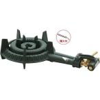 申込期間26年04月17日13時まで_タチバナ製作所 ＴＳ−２１０ＨＰ　バーナー丈　ＬＰガス_取寄商品