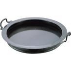 申込期間25年12月08日13時まで_山田工業所 山田　鉄ギョーザ鍋　２４ｃｍ_取寄商品