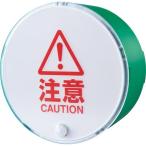 . включено период 26 год 04 месяц 21 день 13 часов до _ King Jim извещение свет одиночный модель _ посылать за товар 