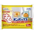  Esthe -. . on упаковка s10 штук 