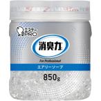 . включено период 25 год 12 месяц 26 день 09 часов до _ Esthe - дезодорация сила для бизнеса бисер большая вместимость корпус воздушный Lee мыло 850g