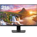 グリーンハウス ２１．５液晶ディ�