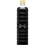 UCC работник. .. нет сахар этикетка отсутствует бутылка 900ml1 2 шт 