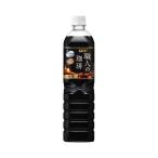 UCC работник. .. нет сахар 900ml 1 2 шт ×2
