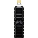 UCC работник. .. нет сахар этикетка отсутствует 900ml 1 2 шт ×2