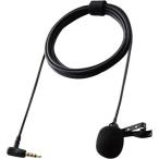  Elecom зажим имеется булавка Mike 4 высшее 