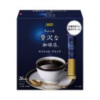  Ajinomoto AGF немного роскошный .. магазин personal мгновенный 26шт.