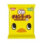  день Kiyoshi еда 0 секунд chi gold ramen 5 шт 
