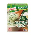 味の素 チーズ仕立てのほうれん草のポタージュ３食